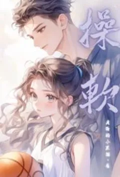 [乡村]村光乡野《全》-34 封面