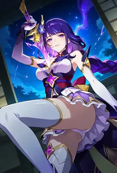 我和我前女友们的疯狂 封面