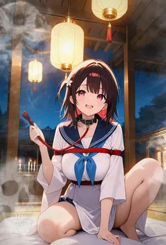 超级禽兽(又名冒牌神仙)(全本)-2 封面