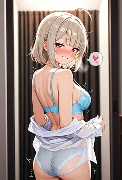 【约不是那么容易（陪读妈妈自述）】（14-17）【作者：ndream】 封面