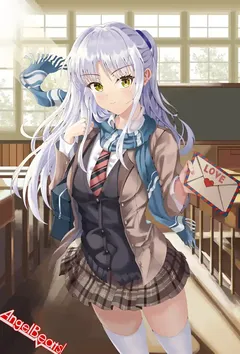 学姐哇哈哈 封面