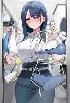 别让“偷菜”夺走了孩子美丽的童年 作者：不详 封面