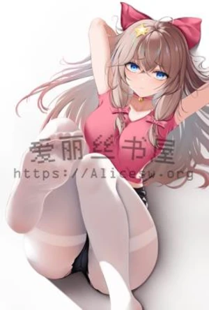 智擒丈母娘 封面