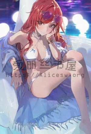 【千年的爱恋】（完）作者：yunyushi 封面