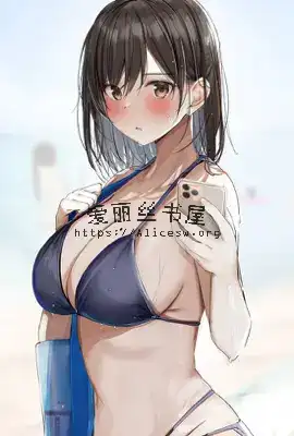 [都市]王老五的情欲生活(全本)-39 封面