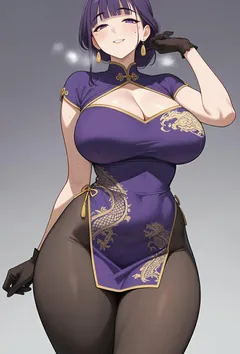 乱伦的经典之作 封面