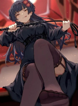 天凉好个秋 车里冷飕飕 封面