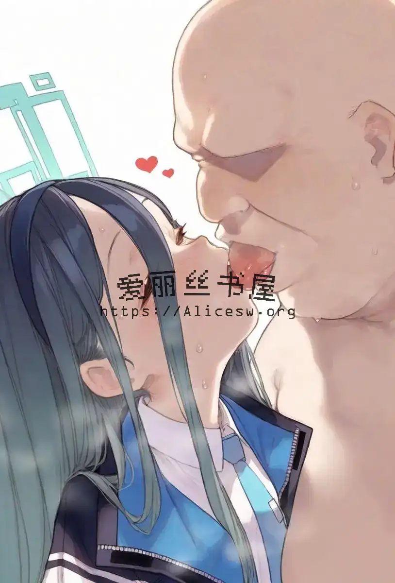 老公的生日-3P的开始 封面