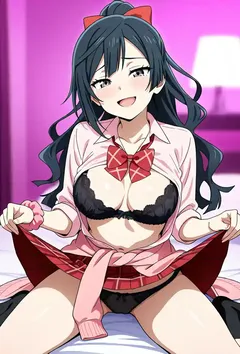 [河图玄幻]九流术士(全)-19 封面