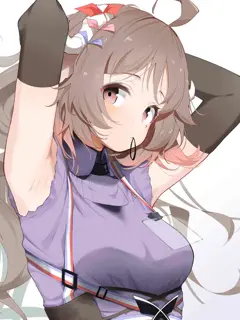 [河图玄幻]九流术士(全)-18 封面