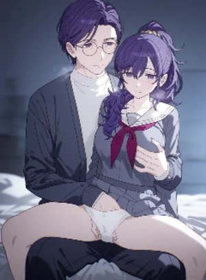 【剥掉的牛仔裤之送货上门】【作者：深绿之时】 封面