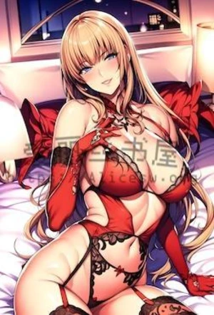 妈妈的粉红色三角裤 封面