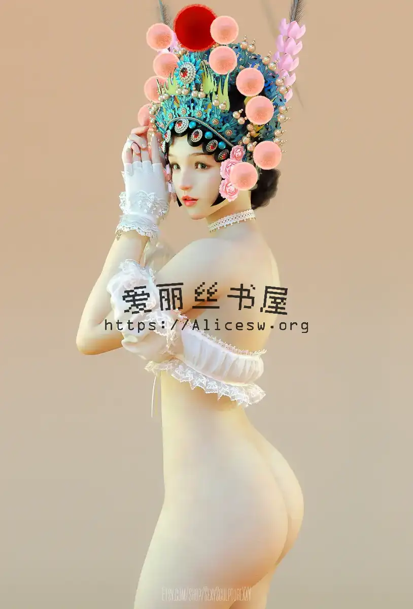 【都市玄幻 欲之沉沦】（23）作者：p474400487 封面