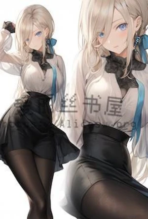 悦女吴县[全本]-4 封面