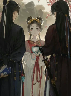 牛一样的男人 封面