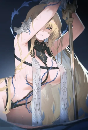 瑕玉与璞玉 封面