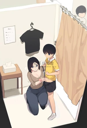 【娇妻绿我心】（01）【作者：炎十四】 封面