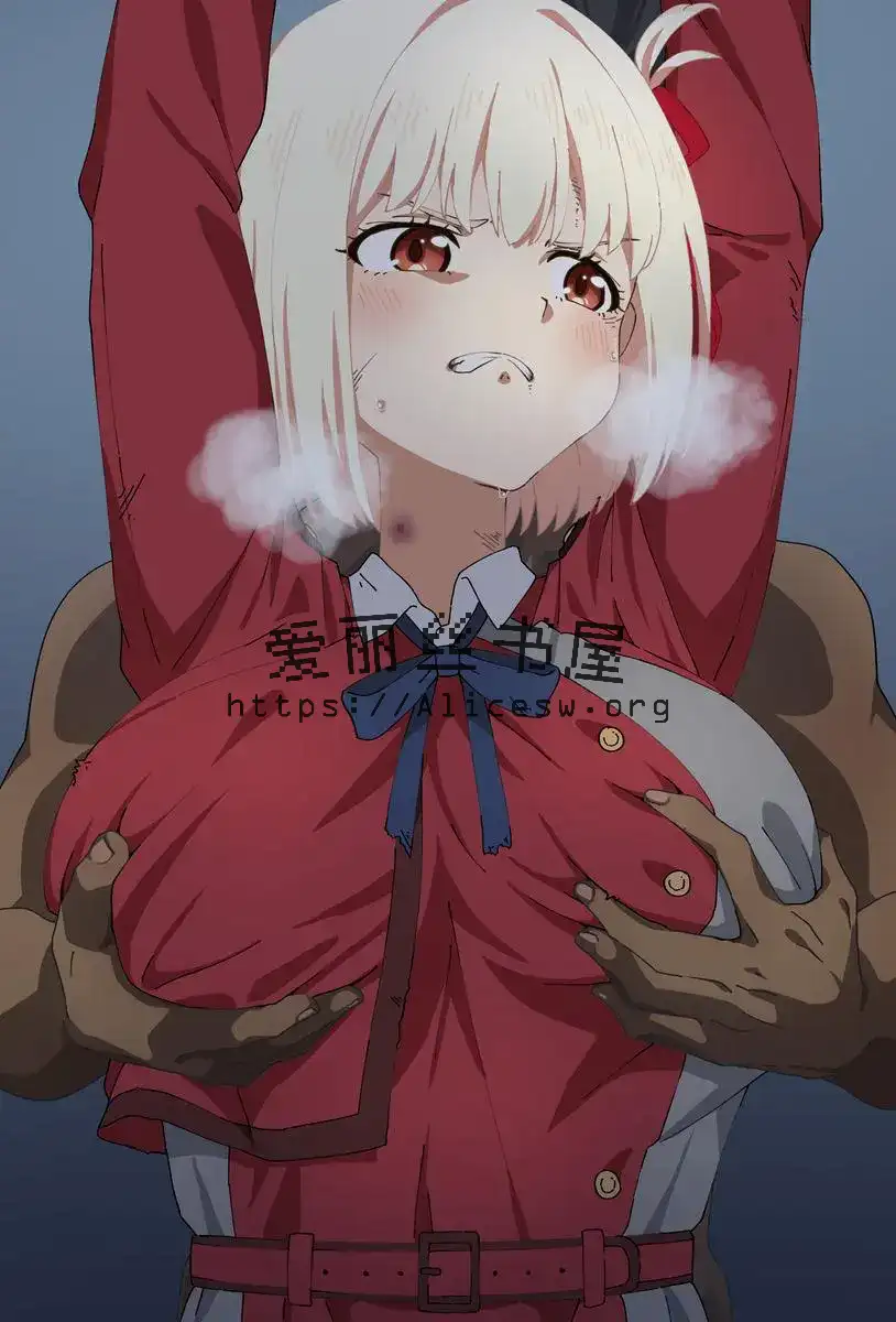 时空淫魔 第二章 CZ8544航班空难 续 封面