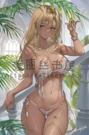 [武侠] 风流逍遥侯(全)-29 封面