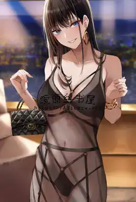 [武侠] 风流逍遥侯(全)-22 封面