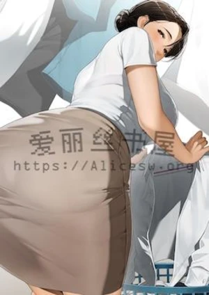 [武侠] 风流逍遥侯(全)-13 封面