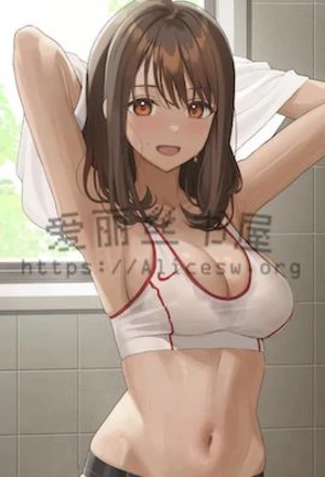 [武侠] 风流逍遥侯(全)-9 封面