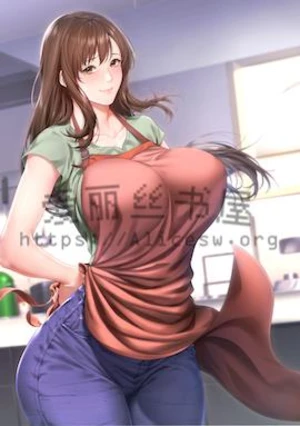 南美小伙的房车之爱 封面