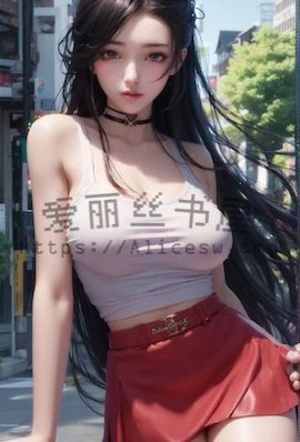 [武侠]散花天女(全)-31 封面