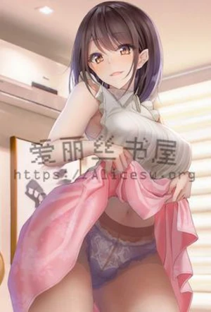 还是你对我最好 作者：不详 封面