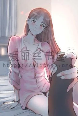 擎羊舞风云-2 封面