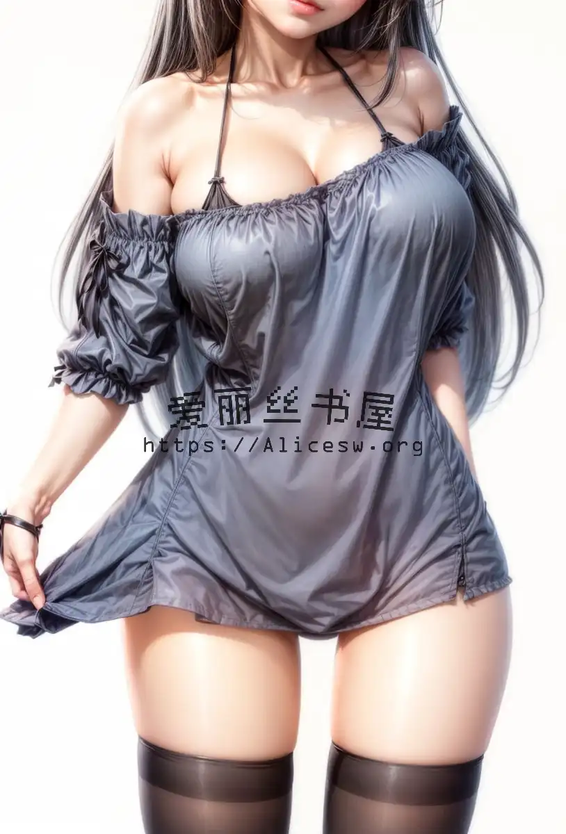 婚礼之夜的欲望 封面