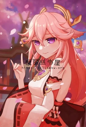 被摸的女孩 封面