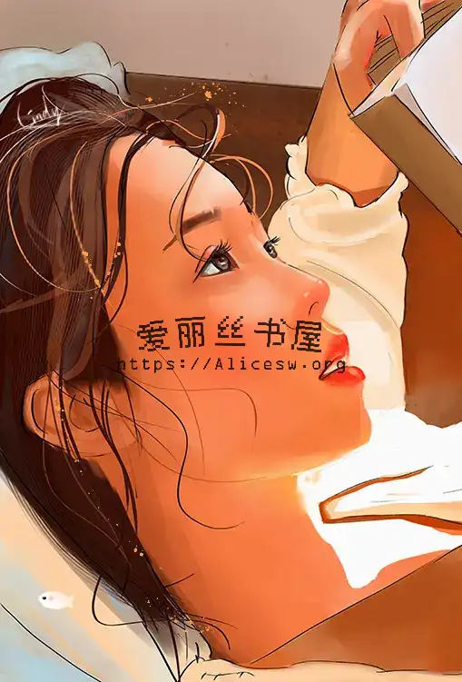 给人妻做按摩 封面