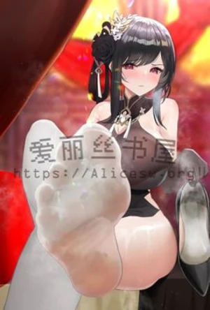 【一晃如烟之官场风云篇】（01-03）【作者：第三印象派】 封面