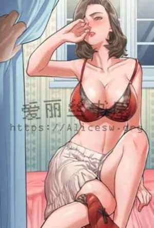 第一次上妈妈 封面