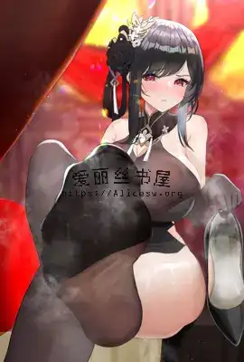 就不能换个大点的碗嘛 封面