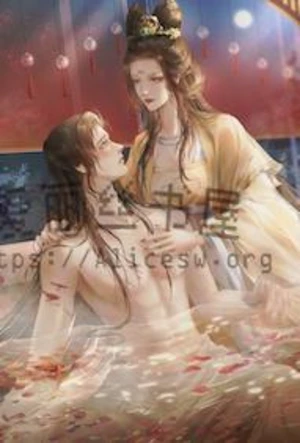 享受公交车经历的女人 封面