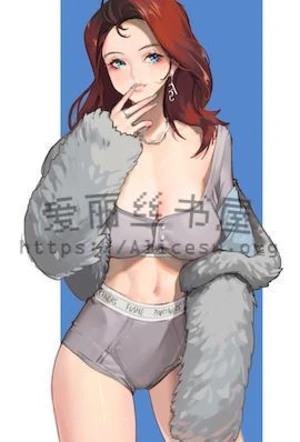 【极品家丁之淫乱后宫】（12）作者：枯木尸叔 封面