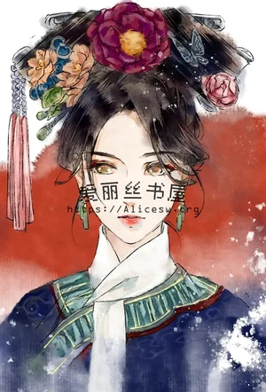 往爱里加把糖 作者：不详 封面