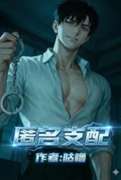 媽媽的生活 封面