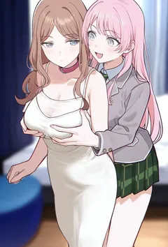 噩耗的降临 封面