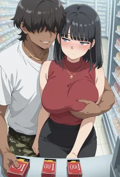 推油熟女好享受啊 封面