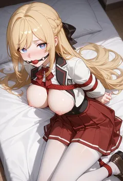 老婆，你请我吃什么呀？ 封面