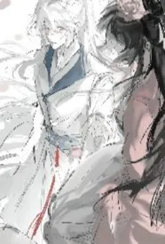 天网：笔仙惊魂 封面