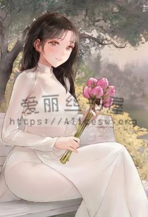 【生若杨花】(01-07)【作者:二尺小妖(袋鼠)】 封面