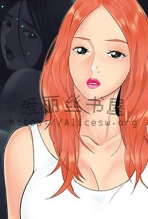 【恶魔法则之若琳 】（1-2）作者：laolangxiaoyang 封面