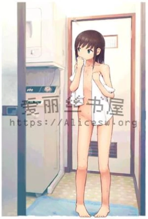 【2016年继按摩后，老婆首次NTR实境描述】【作者：top1907t(彦成)】 封面