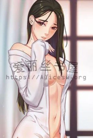 【初出社会工作的美好回忆】(01-02)【作者:littlepig77】 封面