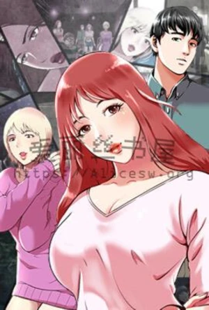 我这个你转身即忘的路人甲 作者：不详 封面