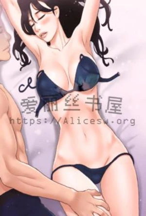 竟是自己儿子 封面